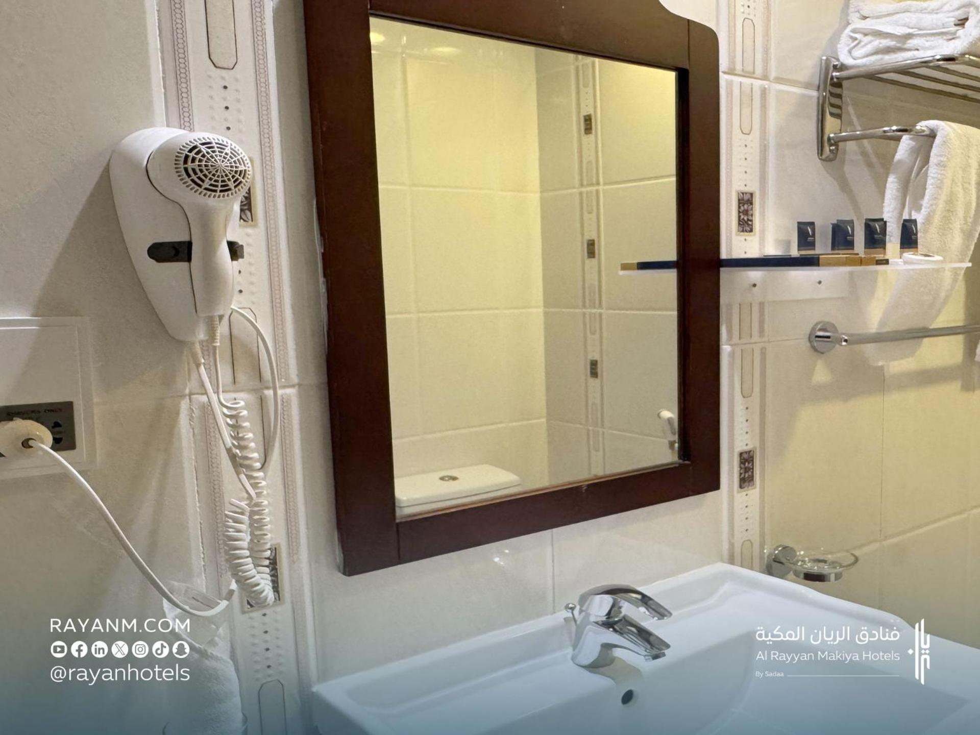 Al Rayyan Makiya Towers Hotel 3 Mecca Exterior photo