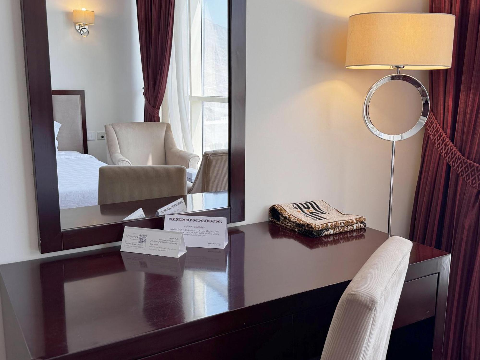 Al Rayyan Makiya Towers Hotel 3 Mecca Exterior photo