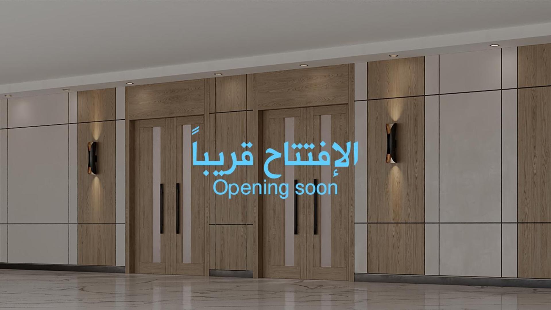 Al Rayyan Makiya Towers Hotel 3 Mecca Exterior photo